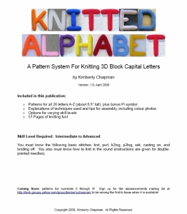 Cover of Pattern Booklet:  Knitted Alphabet - A Pattern System For Knitting 3D Block Capital Letters