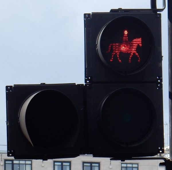 red horse light